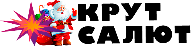 Интернет-магазин Интернет-магазин